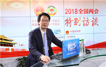 王昌林：調(diào)低赤字率為宏觀(guān)調(diào)控留下更多政策空間