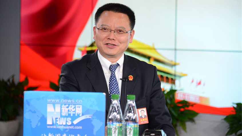 雍成瀚：守住青山綠水 打造綠色池州、創(chuàng)新池州、幸福池州