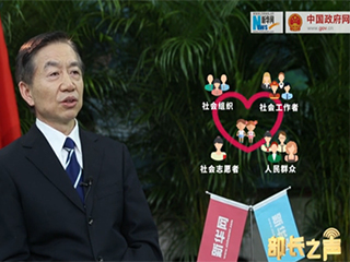 &lsquo;冰花男孩&rsquo;刷屏，關(guān)愛留守兒童如何精準(zhǔn)到個(gè)人？