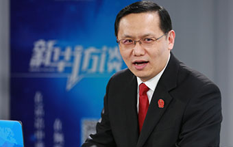 最高法：以司法保護(hù)還人民群眾藍(lán)天白云、綠水青山