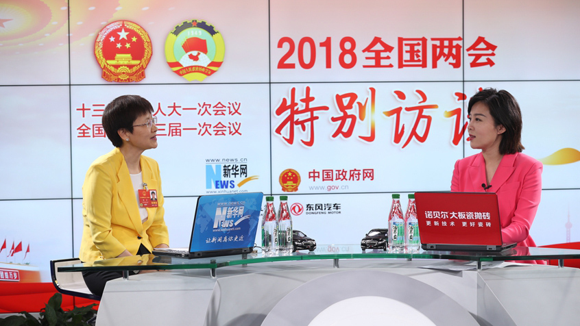 劉多：工業(yè)互聯(lián)網(wǎng)要推進網(wǎng)絡、平臺、安全三大體系建設