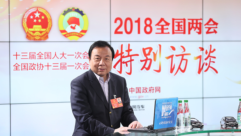 李曉林：互聯(lián)網(wǎng)是推動公益更加公開、透明的重要工具