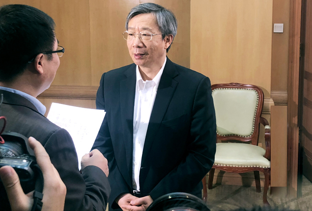 推動改革&lsquo;補(bǔ)短板&rsquo; 優(yōu)先解決融資可得性