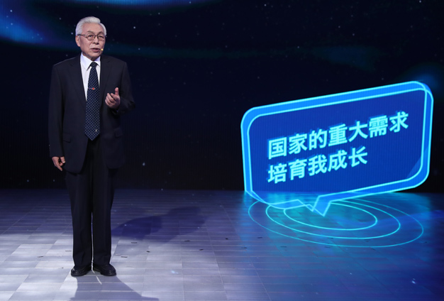 國家的需要，就是我的選擇。