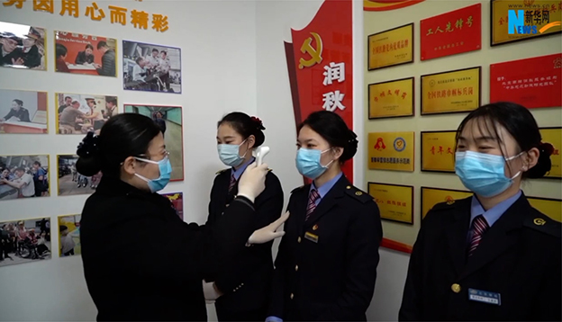 &ldquo;不忘本來、吸取外來、面向未來&rdquo;