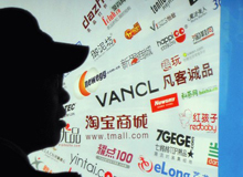 網(wǎng)購?fù)素洠?ldquo;后悔藥&rdquo;=&ldquo;定心丸&rdquo;？