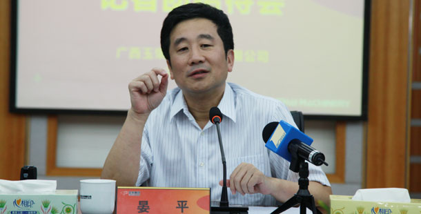 玉柴集團(tuán)公司董事局主席晏平&mdash;&mdash;大家可能不一定認(rèn)識我，但是大家一定坐過裝配玉柴發(fā)動機(jī)的客車、公交車，因為玉柴發(fā)動機(jī)裝配在全國超過60%的客車、公交車上。玉柴發(fā)動機(jī)能夠陪伴大家上班、回家、逛街，我很自豪。我們將繼續(xù)制造更多更好的綠色產(chǎn)品，造福社會和百姓。