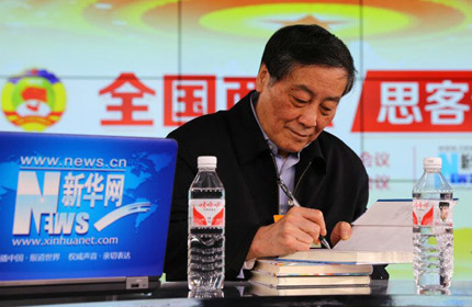 &ldquo;企業(yè)確實(shí)要不斷的創(chuàng)新，不僅是產(chǎn)品上的創(chuàng)新，技術(shù)上的創(chuàng)新，還要全方位的創(chuàng)新。&rdquo;