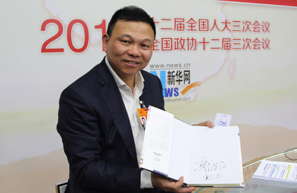 &ldquo;加快速度、加快創(chuàng)新的步伐，改變傳統(tǒng)經(jīng)驗(yàn)主義。&rdquo;