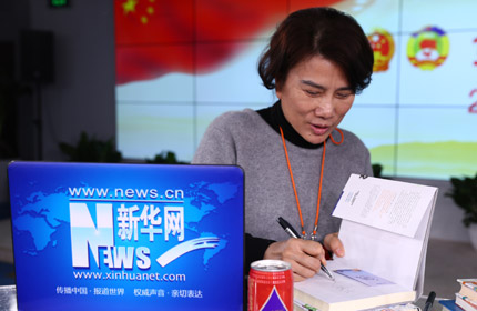 從&ldquo;中國制造&rdquo;到&ldquo;中國智造&rdquo;，創(chuàng)新驅(qū)動(dòng)是中國企業(yè)的必由之路。