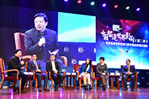 高峰對(duì)話：中國品牌如何贏得國際掌聲？