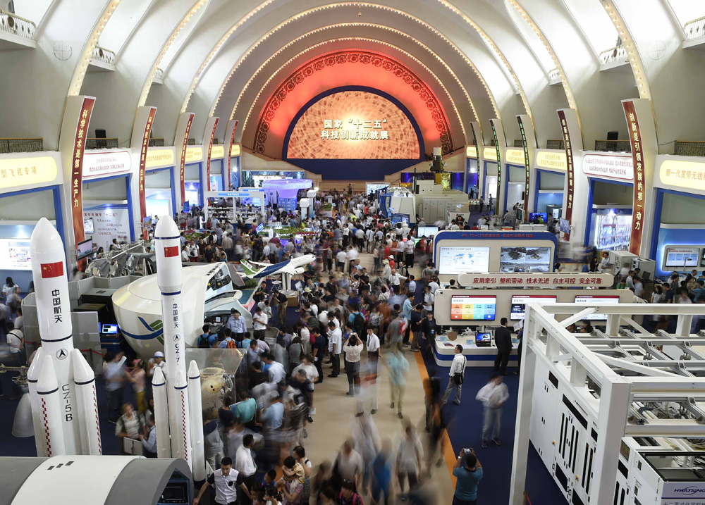 國(guó)家&ldquo;十二五&rdquo;科技創(chuàng)新成就展重大、高新科技成果引人矚目