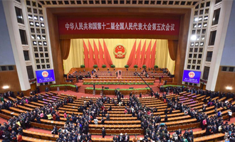 閉幕會結(jié)束后，代表離開會場