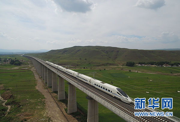 脫貧攻堅篇：大草原，小康路