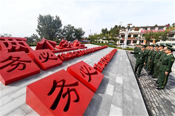 全面從嚴治黨，以更高能力和水平引領(lǐng)新時代&mdash;&mdash;來自基層蹲點現(xiàn)場的報道