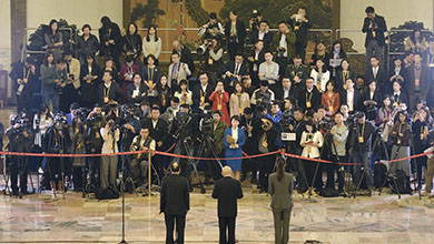 &ldquo;黨代表通道&rdquo;第三場采訪活動(dòng)