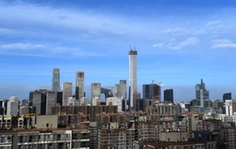 藍(lán)天白云講述北京新時(shí)代新故事&mdash;&mdash;北京站上新時(shí)代發(fā)展新起點(diǎn)