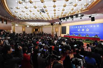 國家發(fā)改委主任何立峰等就&ldquo;創(chuàng)新和完善宏觀調(diào)控，推動(dòng)高質(zhì)量發(fā)展&rdquo;答記者問