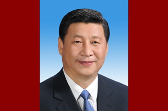 中華人民共和國主席、中華人民共和國中央軍事委員會(huì)主席習(xí)近平