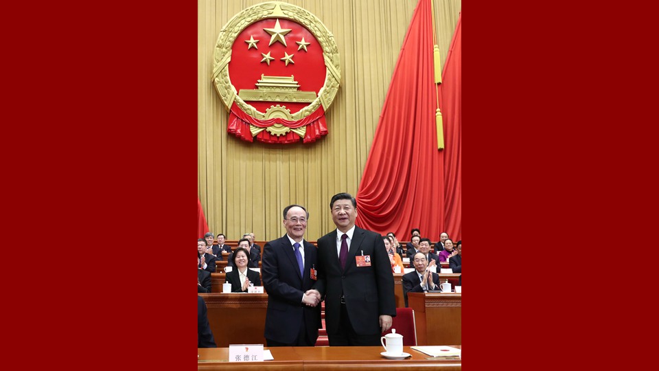 習(xí)近平當(dāng)選國家主席、中央軍委主席