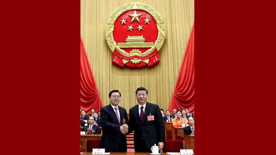 習(xí)近平當(dāng)選國家主席、中央軍委主席