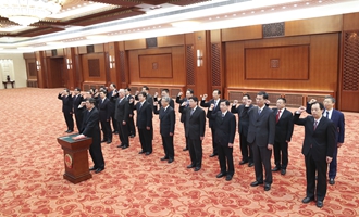 部長(zhǎng)、委員會(huì)主任、央行行長(zhǎng)、審計(jì)長(zhǎng)進(jìn)行憲法宣誓