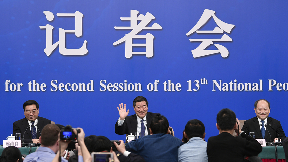 何立峰等就&ldquo;大力推動(dòng)經(jīng)濟(jì)高質(zhì)量發(fā)展&rdquo;答記者問(wèn)