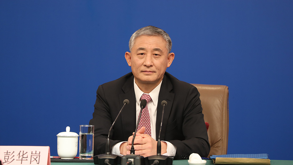 國務(wù)院國資委秘書長、新聞發(fā)言人 彭華崗