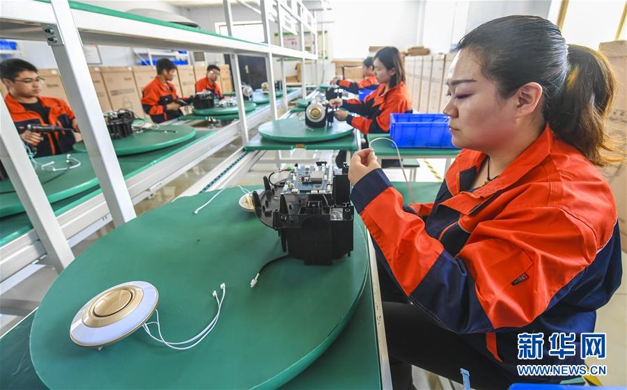 這三個&ldquo;小變化&rdquo;，隱藏轉(zhuǎn)型&ldquo;大密碼&rdquo;