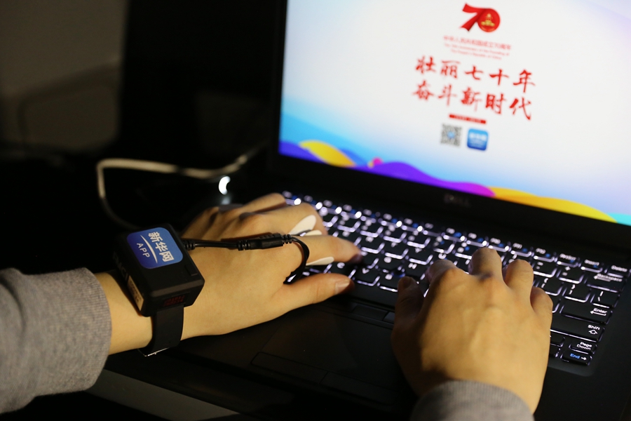 新一代生物傳感智能機器人star，以另一種方式帶你感受慶典活動