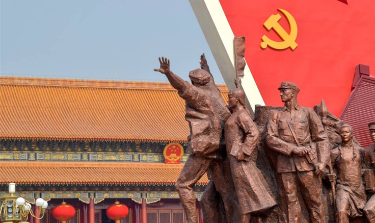 新華社評(píng)論員：只爭(zhēng)朝夕，不負(fù)韶華