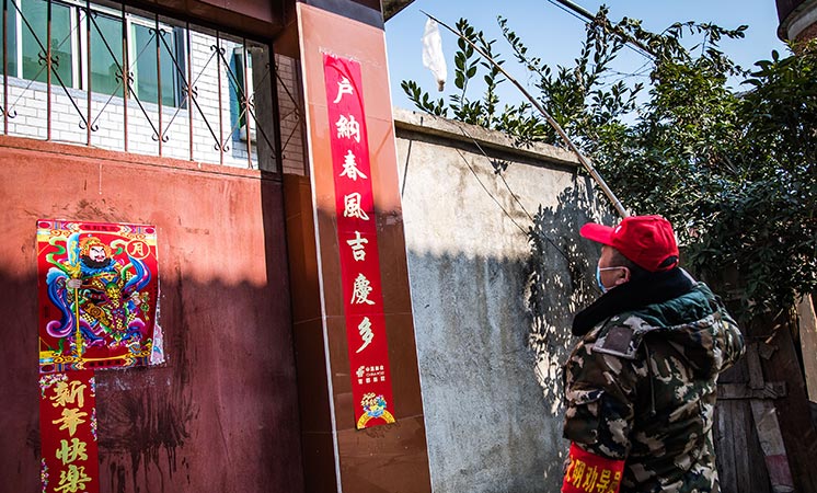 辛識平：隔離的是疫情，不變的是真情