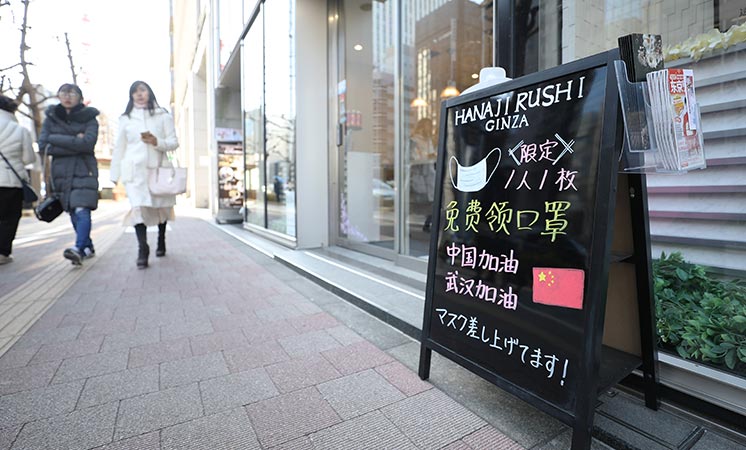 辛識平：患難見真情，攜手戰(zhàn)病魔