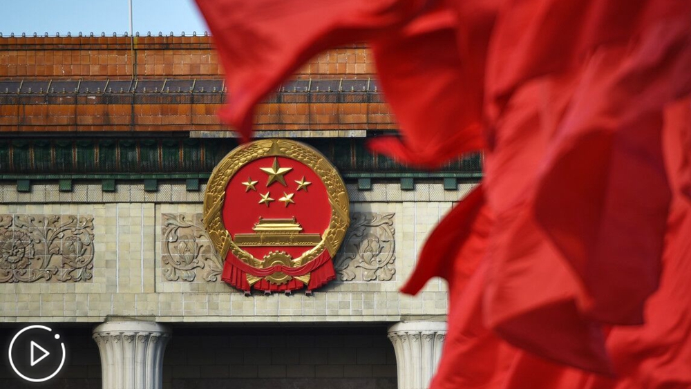 全國(guó)政協(xié)十三屆三次會(huì)議第二場(chǎng)&ldquo;委員通道&rdquo;