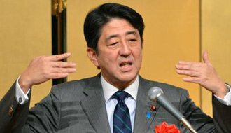 日本為何發(fā)出矛盾信息？