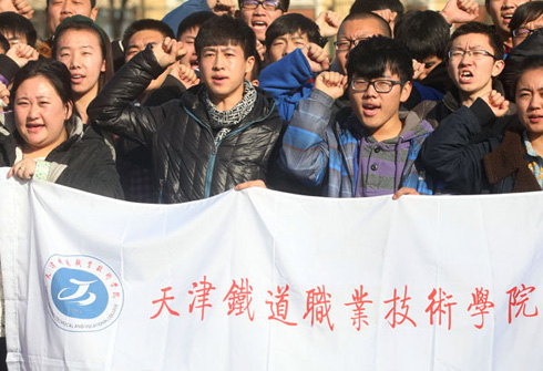 大學生志愿者傾力&ldquo;備戰(zhàn)&rdquo;鐵路春運