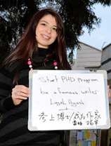 2014，你將如何存在？