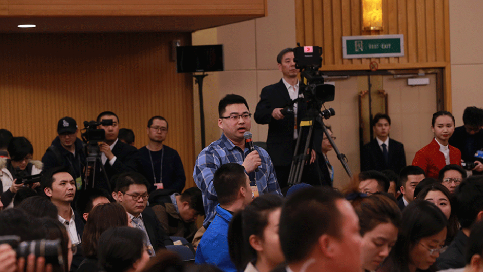 中國改革報(bào)、改革網(wǎng)記者提問