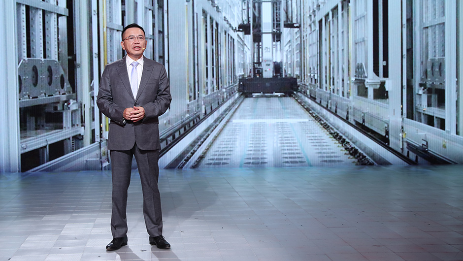 TCL創(chuàng)始人、董事長李東生