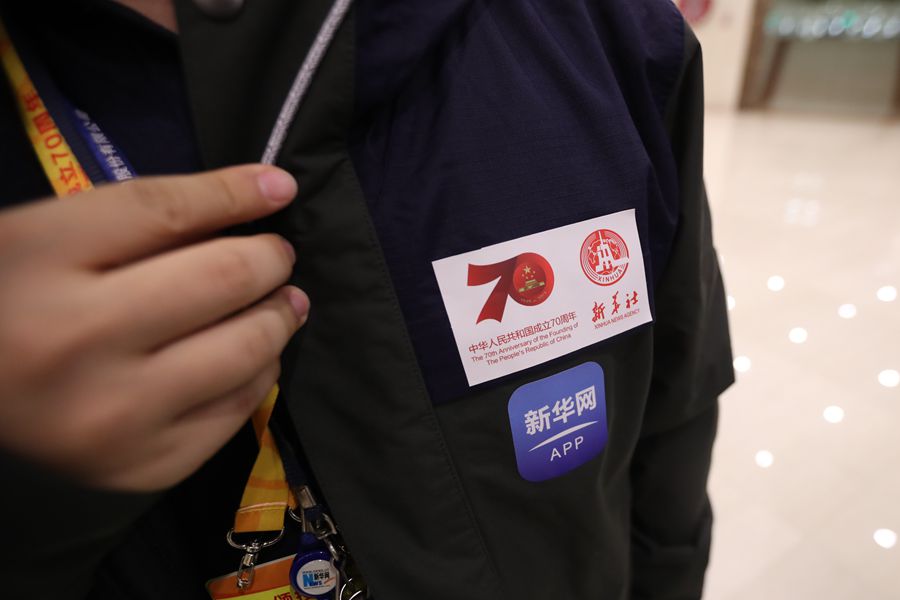 新華網(wǎng)國慶前方報道團隊，出發(fā)啦！