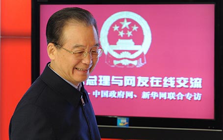 溫家寶總理進(jìn)入中國政府網(wǎng)、新華網(wǎng)訪談室