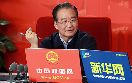 溫家寶談《富春山居圖》合展：期望完整、統(tǒng)一的中國