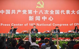 郭樹清、桂敏杰接受媒體采訪