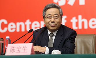 教育部黨組書記、部長陳寶生