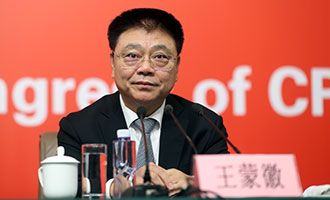 住房城鄉(xiāng)建設(shè)部黨組書記、部長王蒙徽