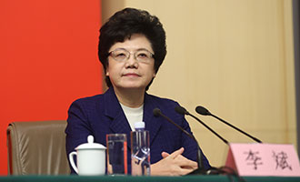 國家衛(wèi)生計生委黨組書記、主任李斌