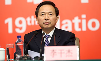 環(huán)境保護(hù)部黨組書記、部長李干杰