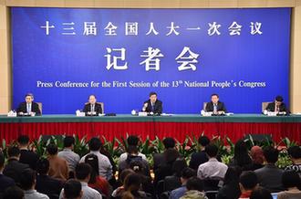 國家發(fā)改委主任何立峰等就&ldquo;創(chuàng)新和完善宏觀調(diào)控，推動(dòng)高質(zhì)量發(fā)展&rdquo;答記者問