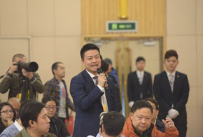 中國郵政快遞報、快遞雜志記者提問