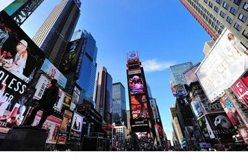 中環(huán)：&ldquo;土豪&rdquo;們大顯身手的好地方